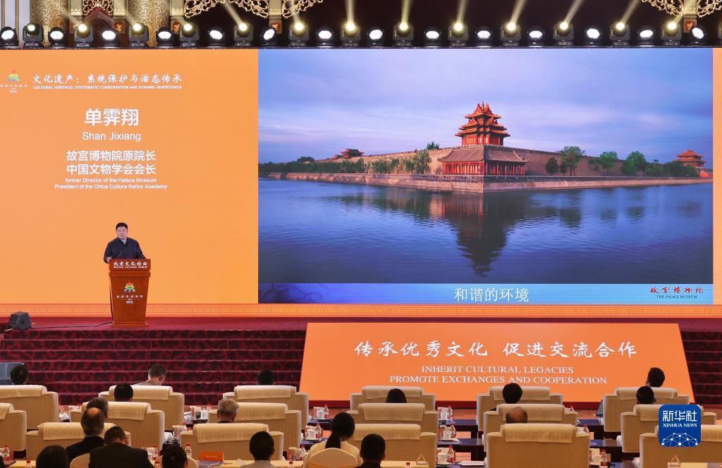 天天斗地主兑换码2025
